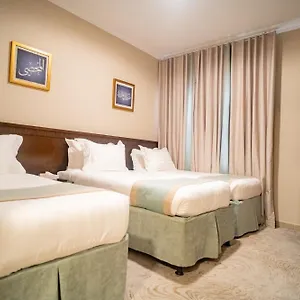 Emaar Taiba Otel